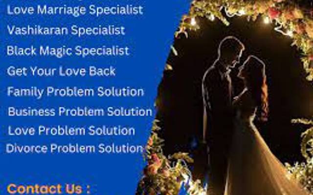 Husband Wife Problem Solution +91-8003092547