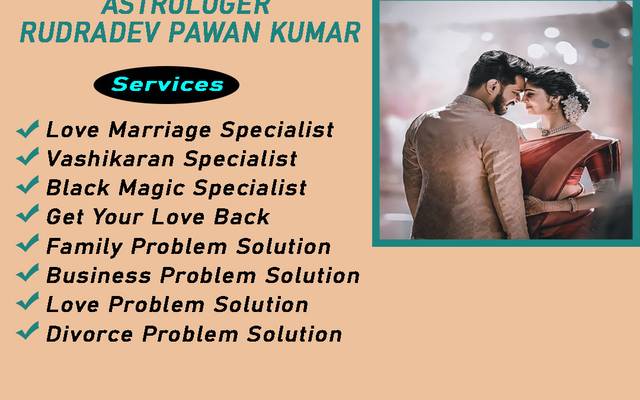 Best Astrologer In India +91-8003092547