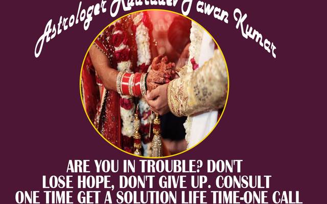 Unlocking the Secrets of Love: Consultation with Intercaste Love Marriage Specialist Astrologer Rudradev Pawan Kumar