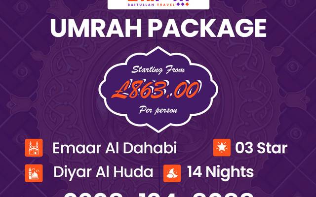 Affordable Umrah Packages Form the UK