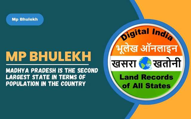 Bhulekh MP: Transforming Land Record Management in Madhya Pradesh
