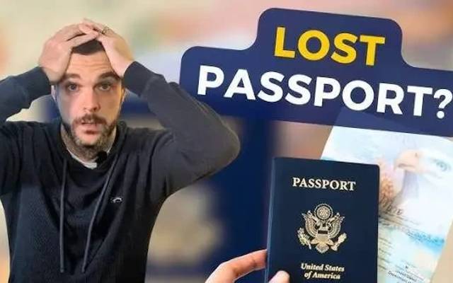 What Documents Do I Need to Replace a Lost Passport?