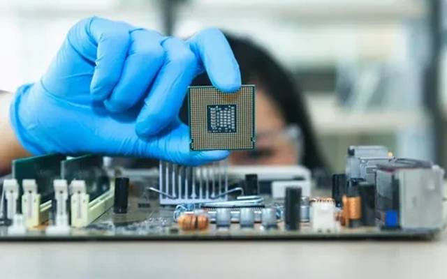 Semiconductor Memory Market : Development, Research and Forecast 2031