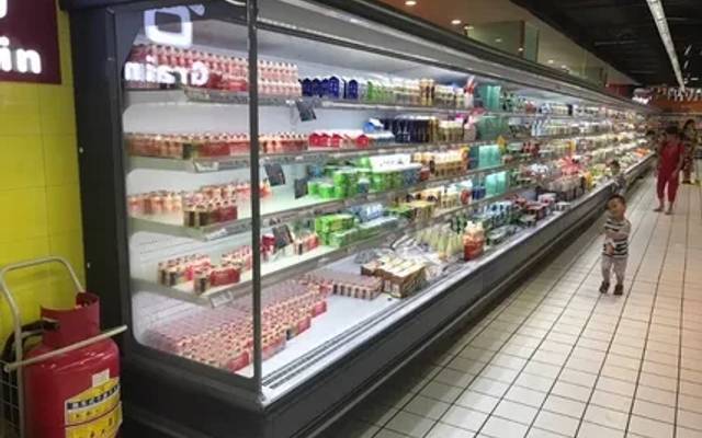 Refrigeration Coolers Market : Size And Key Events - 2031
