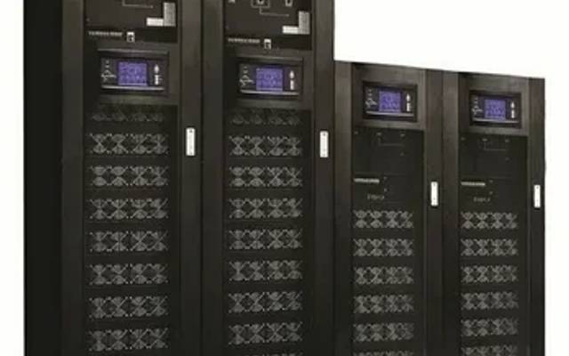 Modular Uninterruptible Power Supply Market : 2032 Outlook And Size