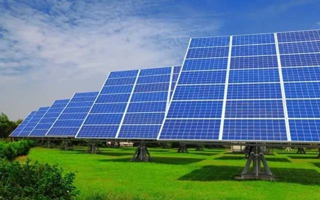 Solar Energy Market : Demand, Applications, Forecasts to 2032