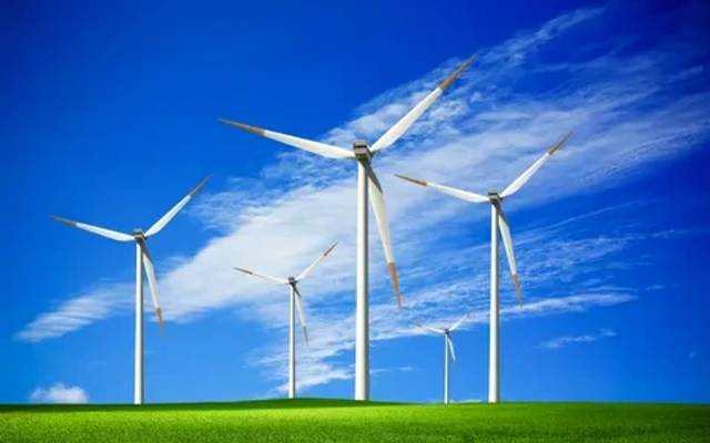 Wind Power Market Industry Share, Size, Key Players : 2032