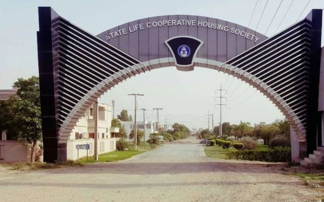 State Life Housing Society Phase 1 – Plots for Sale in Lahore