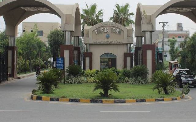 Property for Sale in Faisalabad