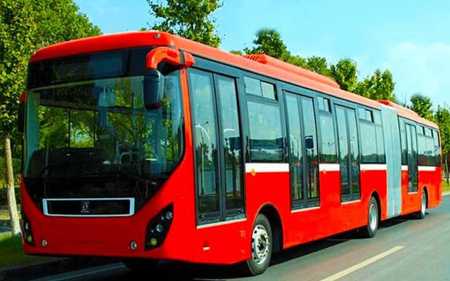 Azadi Chowk Metro Bus Station Information