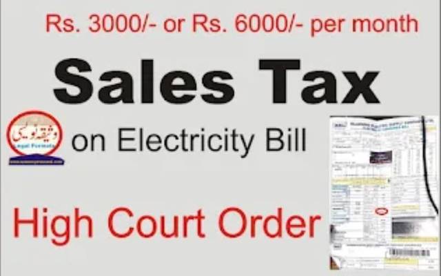 Income Tax Slabs in Pakistan 2025 Overview