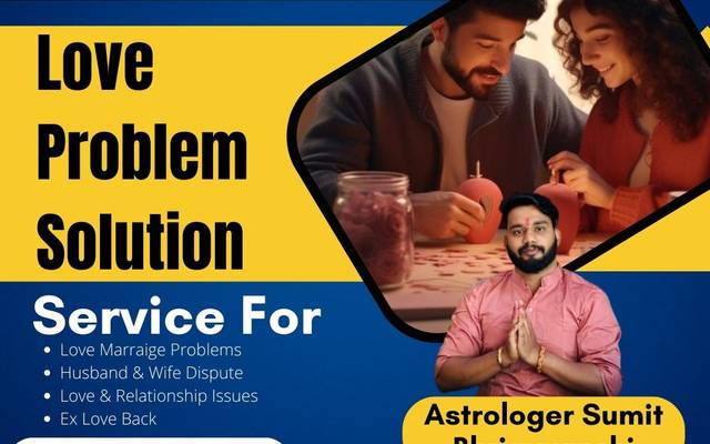 Find Your Love Problem Solution in UK | Expert Vedic Astrologer Sumit Bhriguvanshi