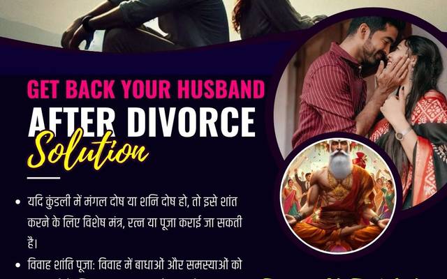 Best Love Problem Solution in Lalbaug Mumbai | +91-8146591746 | Top Astrologers