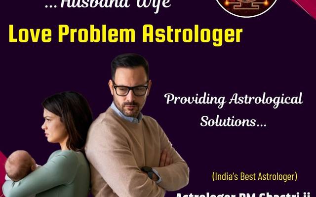 Best Love Problem Solution in Kurla West Mumbai | Astrologer PM Shastri ji +91-8146591746