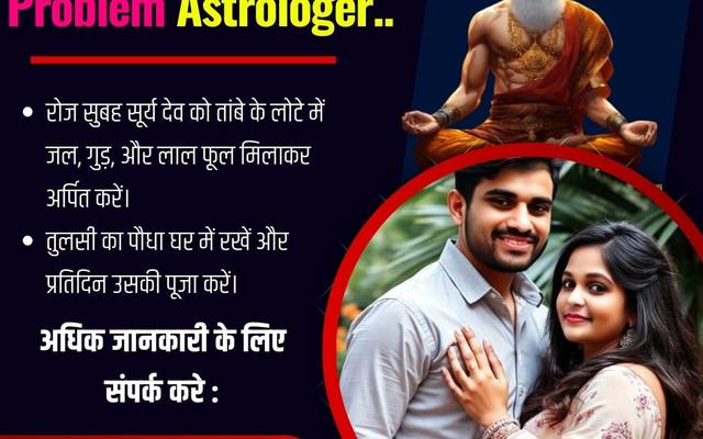 Teenage Love Problems & Relationships +91-8146591746 Call Now Astrologer