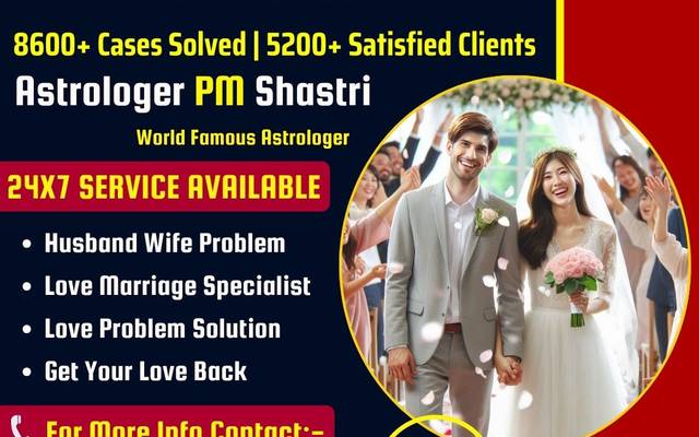 Love Marriage Spells | +91-8146591746 | BLACK MAGIC Baba
