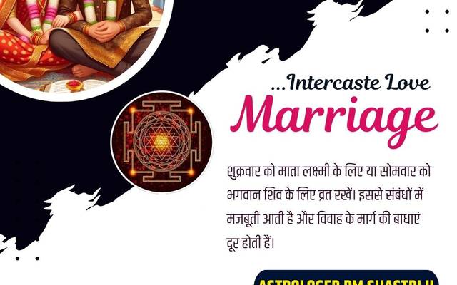 Inter caste Love Marriage Problem +91-8146591746 Get Your Love