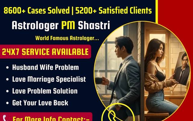 Divorce Problem Solutions - +91-8146591746 Astrologer Husband wife Problem