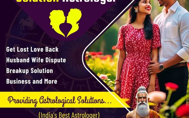 Understanding Problem in Couple +91-8146591746 Call Love Solve