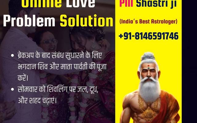 Online Love Problem Solution Specialist | +91-8146591746 Astrologer For Love