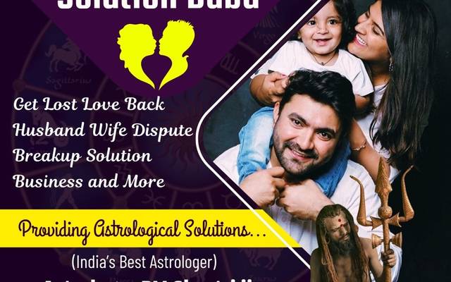 Husband wife problem solution Baba ji +91-8146591746 Astrologer