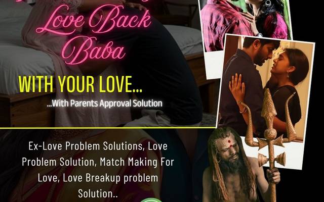 Girlfriend Vashikaran For Marriage | +91-8146591746 |