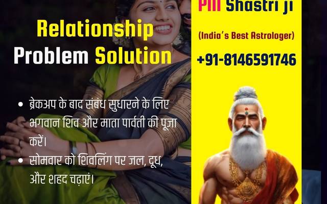 Love Relationship Problem Solution - Astrologery +91-8146591746 Call