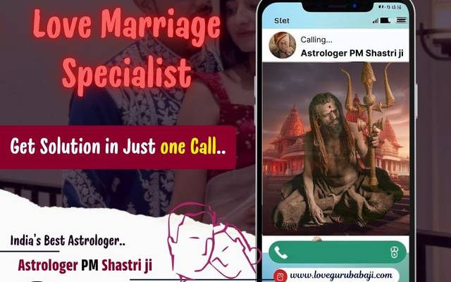 Girlfriend Vashikaran For Marriage | +91-8146591746 Vashikaran Mantra for Love