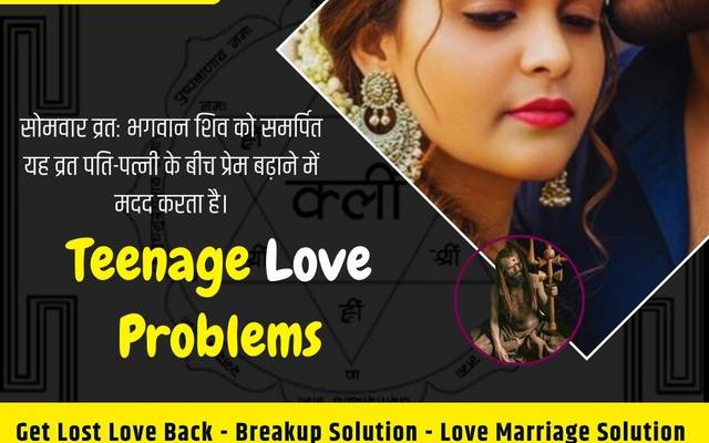 Teenage Love Problems | +91-8146591746 by Astrologer PM Shastri ji 