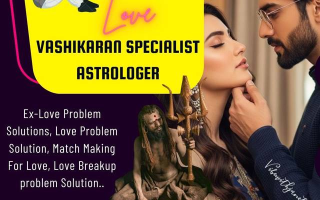 Love Specialist Astrologer | +91-8146591746 | Love Spells