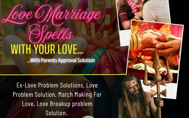 Inter caste Love Marriage Problem +91-8146591746 Call Now