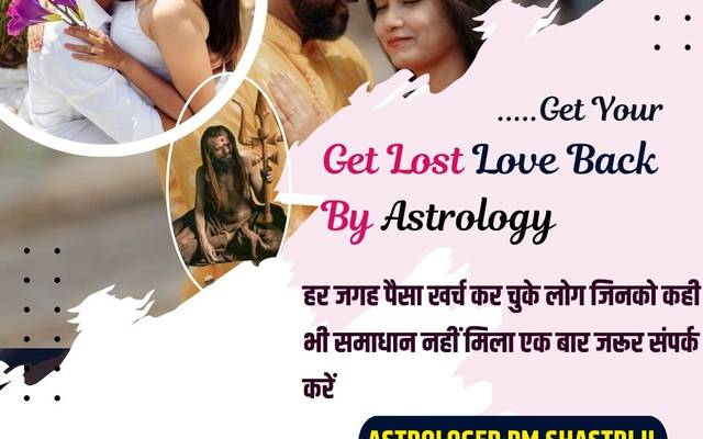 Love Issues Solved By Astrologer +91-8146591746 | Love Life