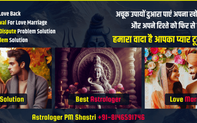 Online Love problem Solution Specialist | +91-8146591746 Love Guru Ji