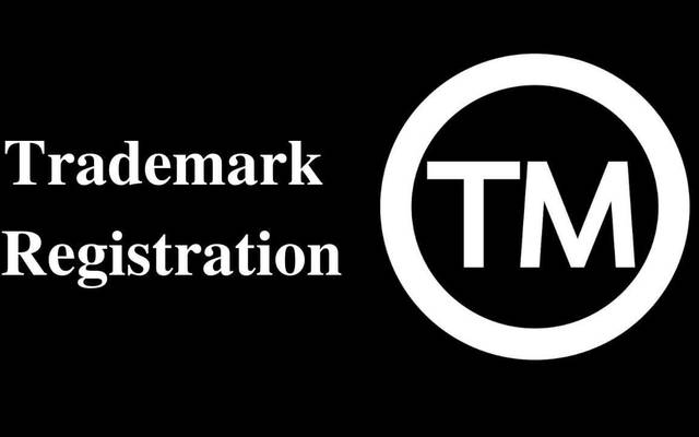 Can Trademark Registration in Pakistan Be the Cornerstone of Long-Term Brand Security?