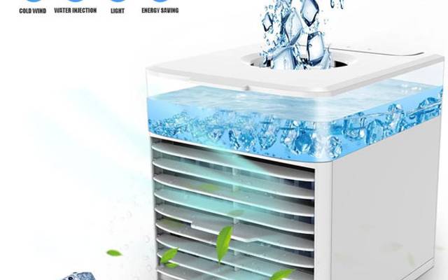 Ultra Air Cooler Reviews: Scam or Legit? Does It Work?