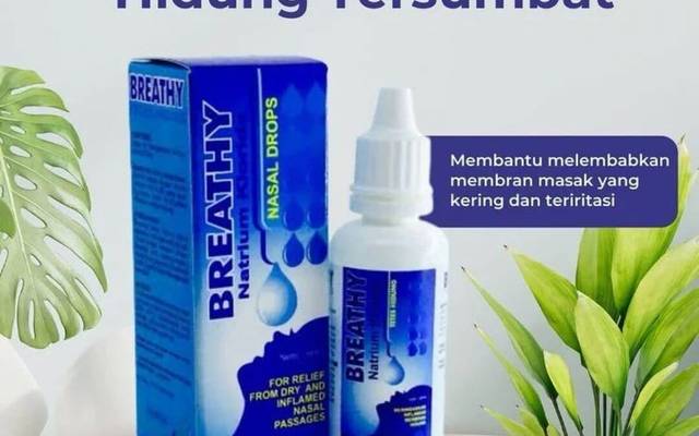 Breathly Reviews Exclusive Limited Stocks!