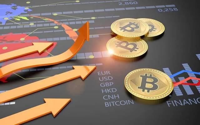 Cryptocurrency Market Analysis, Trends & Growth Forecast 2026-2034