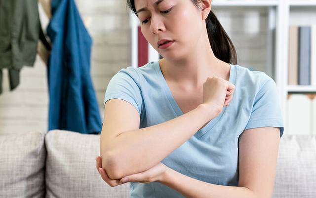 Terra Pro CBD Gummies Natural Formula For Stress And Anxiety