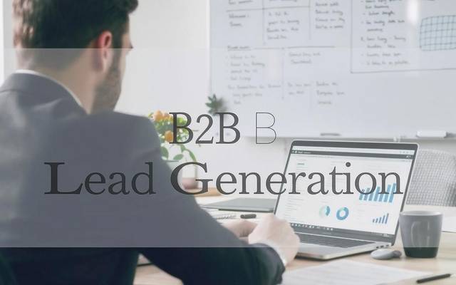 Innovative Approaches to B2B Lead Generation for 2025