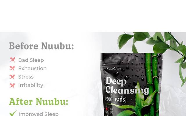 Nuubu Detox Foot Patches Reviews 😯