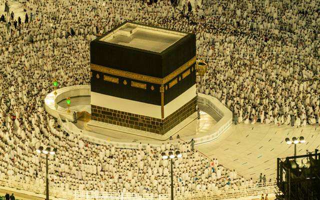 Experience the Holy Journey at the Best Price