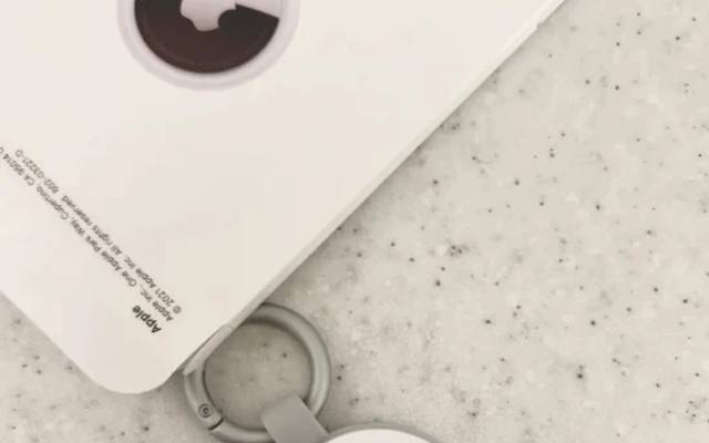 iTagPro GPS Air Tag Reviews – Worth it?