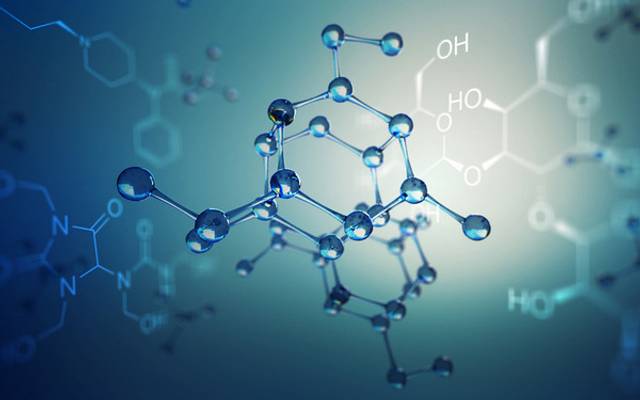 GCC Specialty Chemicals Market Size & Trends Forecast 2025-2033
