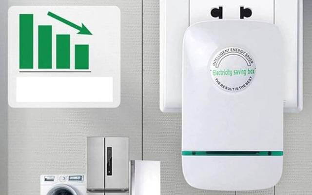 VoltCore Energy Saver Review: Legit or Scam?