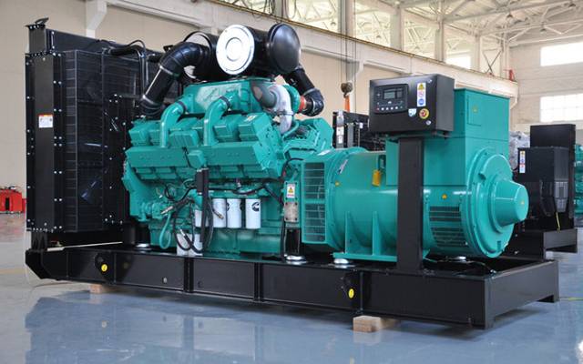 India Generator Market Analysis, Demand Outlook and Research Report by 2033