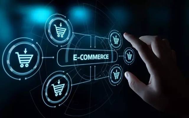 Indonesia E-Commerce Market Share Analysis, Leading Platforms and Forecast Report by 2034