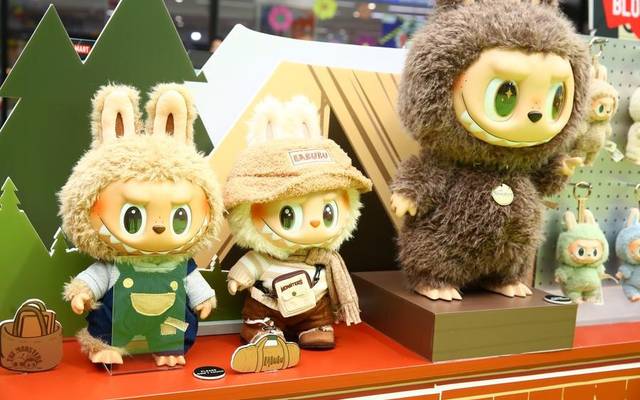 Thailand Toys Market Share Analysis and Growth Forecast 2025-2033 | Get Free Sample Report