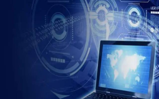 Emagia Reviews (Does It Work?) User Full Reprot