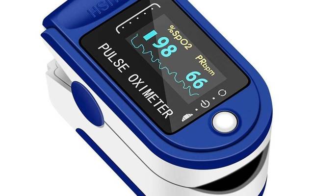 Hewelth Pulsoximeter REVIEWS (2025 WARNING!): SHOCKING FACT