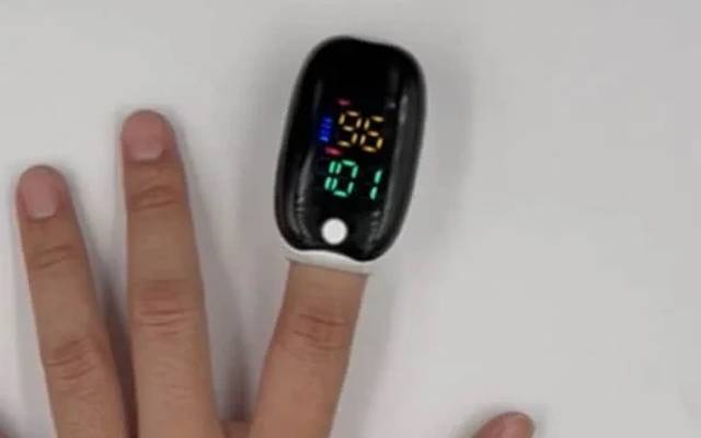 Hewelth Pulsoximeter - Effective Product Good For You, Where To Buy!